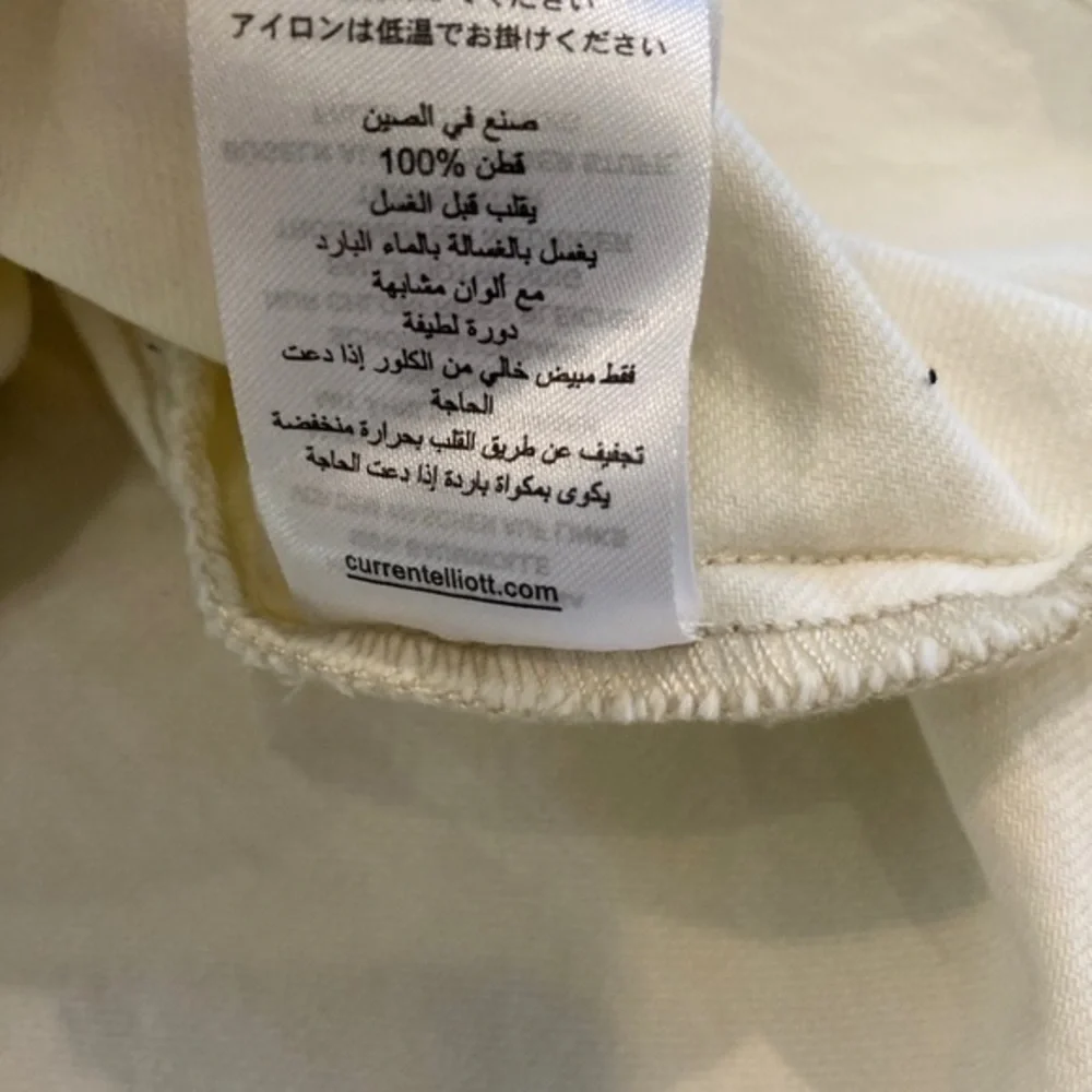 Current Elliott The Love Button Wrap Mini Skirt 29